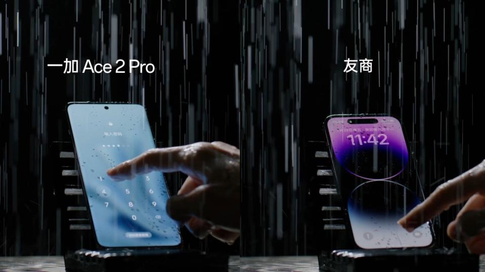 A video still showing the OnePlus Ace 2 Pro being used in the rain