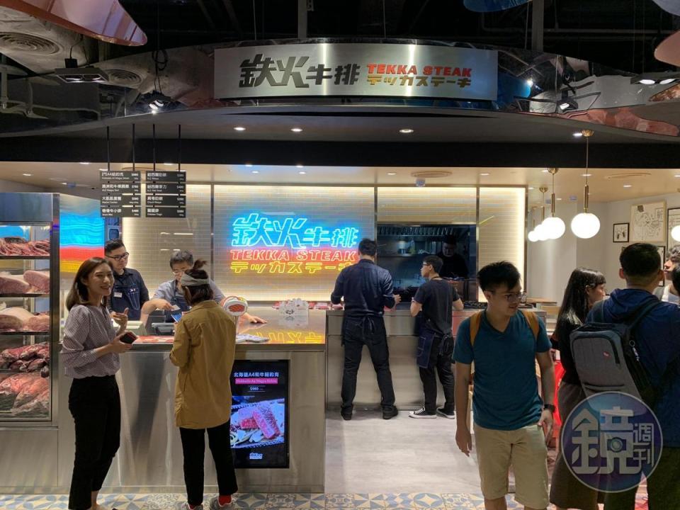 「鉄火牛排」首家分店選擇進駐新光三越台北信義新天地A11館B2。
