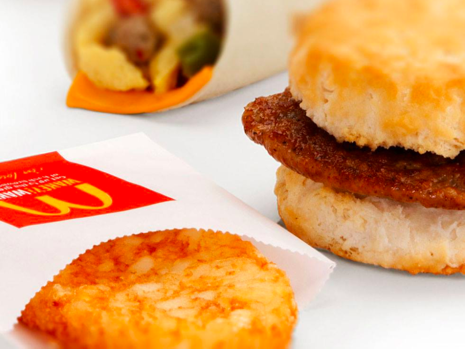 McDonald's breakfast hash brown