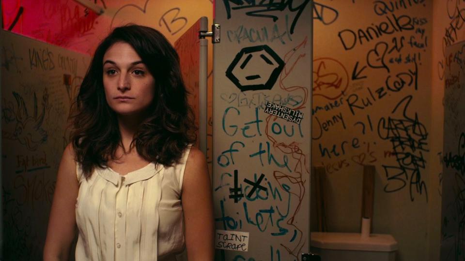 “Obvious Child”