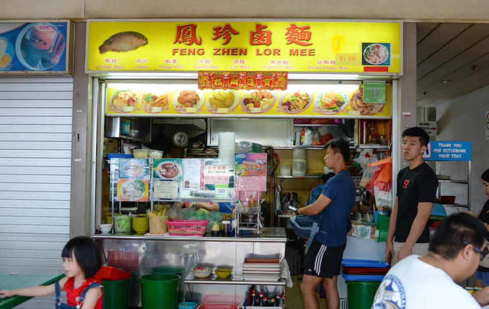 Feng Zhen Lor Mee Must Eats at Jurong and Clementi in Singapore