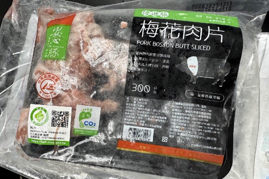 台糖瘦肉精豬來自嘉義？ 羅廷瑋批：飼料有問題還去看豬作秀 217