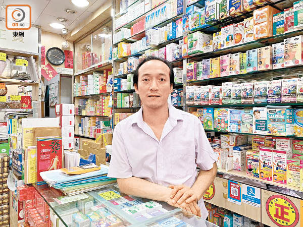 金沙大藥店張浩倫指，今年十一長假期內地客極少。