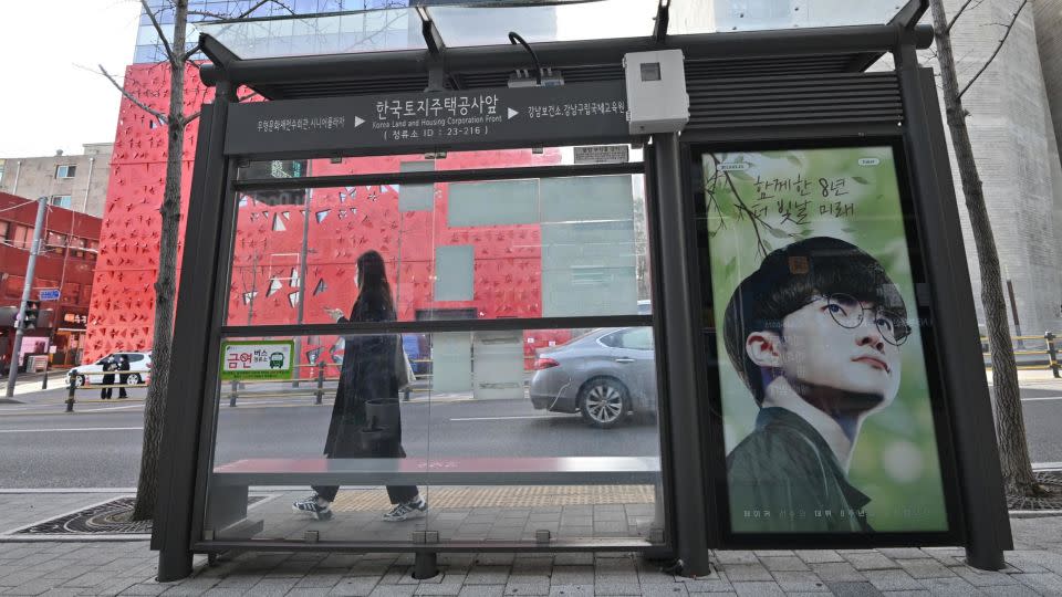 Faker is incredibly popular in South Korea, with his picture featuring on advertisements across the nation. - JUNG YEON-JE/AFP/AFP via Getty Images