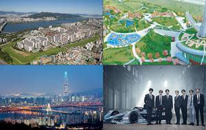 Pungnap-dong, Seoul Water Regeneration Experience Center, Seoul Tourism Ambassador Group 'BTS', Seoul Night View (Clockwise)