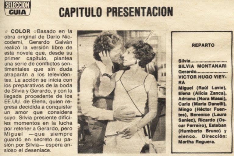 Víctor Hugo Vieyra y Silvia Montanari en La sombra (1981), donde conocería a Claudia Rucci cuando él tenía 42 años y ella, 18. 