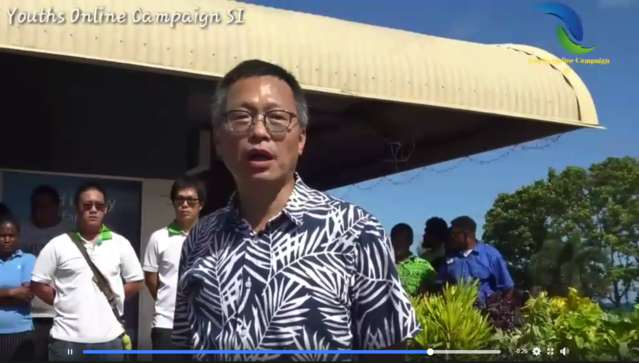 台灣駐索羅門大使廖文哲發表談話（翻攝臉書 Youths Online Campaign - For Change Solomon Islands）