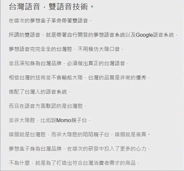 QQ图片20210504160359.png