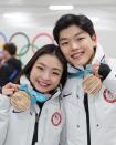 <p>alexshibutani: @maiashibutani and I have worked so hard for this! Proud to be the first ice dance team of Asian descent to win a medal at the @olympics. (Photo via Instagram/alexshibutani) </p>