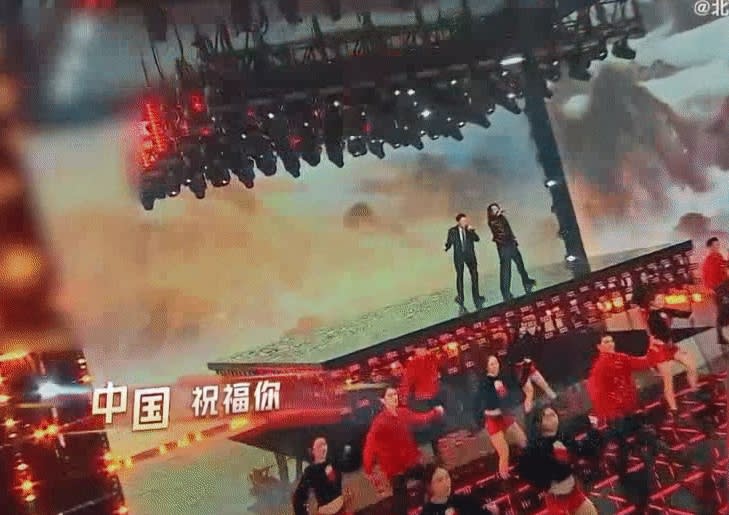 「迪克牛仔」受邀到大陸北京衛視參與跨年演唱會活動。（圖／翻攝自迪克牛仔微博）