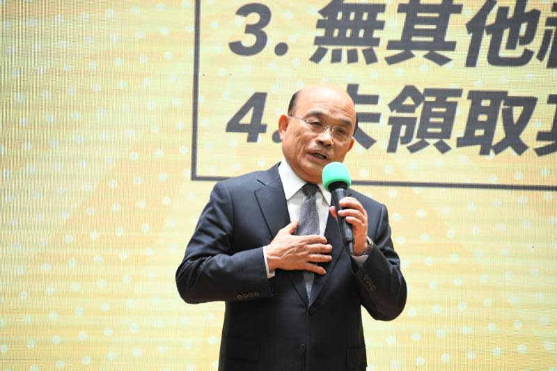 ▲針對萬元紓困之亂，行政院長蘇貞昌說「一切責任應該是我扛」。（圖／行政院提供）