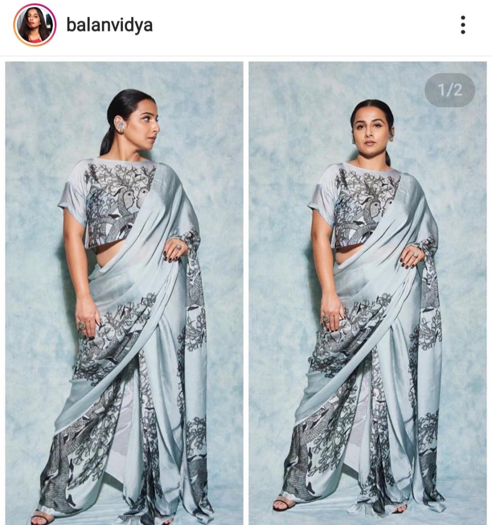 Vidya Balan - Neah!!!