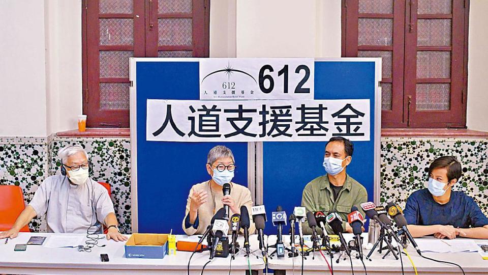 港區國安法｜消息：警國安處帶走至少6人　涉與612人道支援基金有關