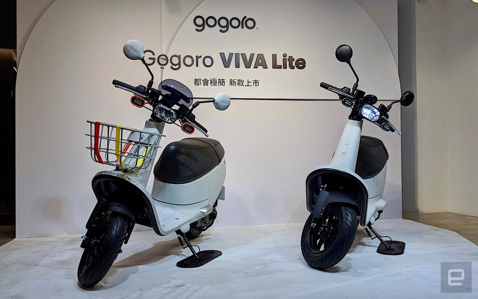 Gogoro Viva Lite