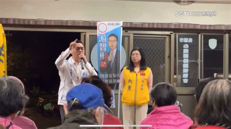 新黨中壢區立委候選人游智彬爆國民黨立委魯明哲在2002年涉嫌參與中壢監視器弊案。