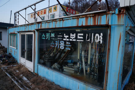 FILE PHOTO: A ski shop is seen at the abandoned Alps Ski Resort located near the demilitarized zone separating the two Koreas in Goseong, South Korea, February 6, 2018. REUTERS/Jorge Silva