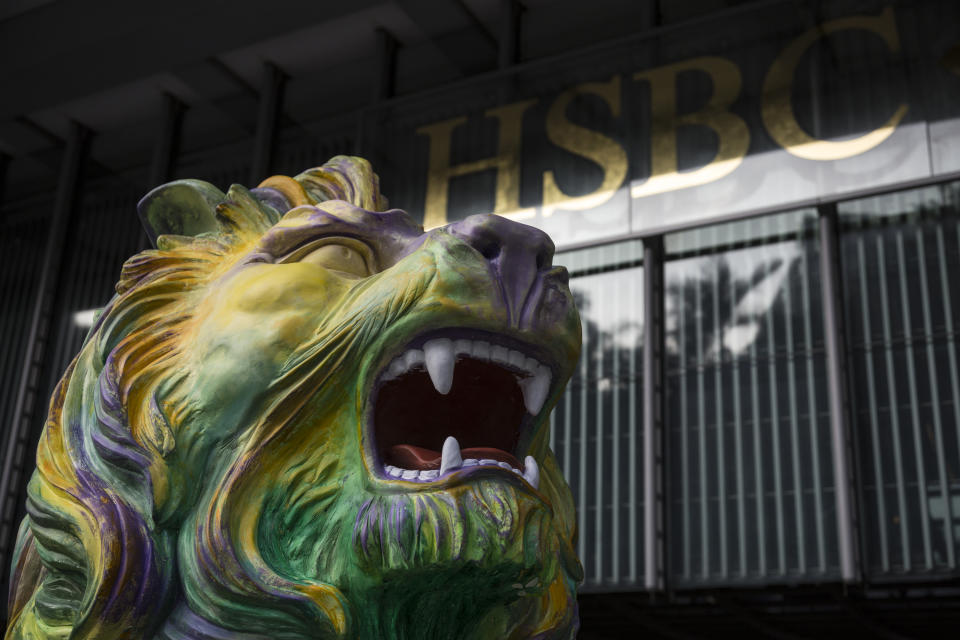 HSBC