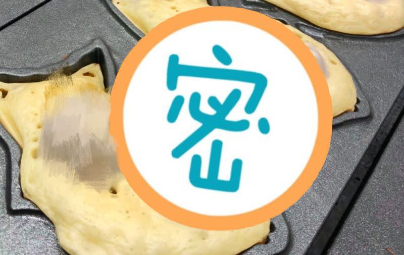 ▲日本店家推出台灣美食與鯛魚燒的組合體，引發熱議。（圖／翻攝TOY IS MONEY臉書）