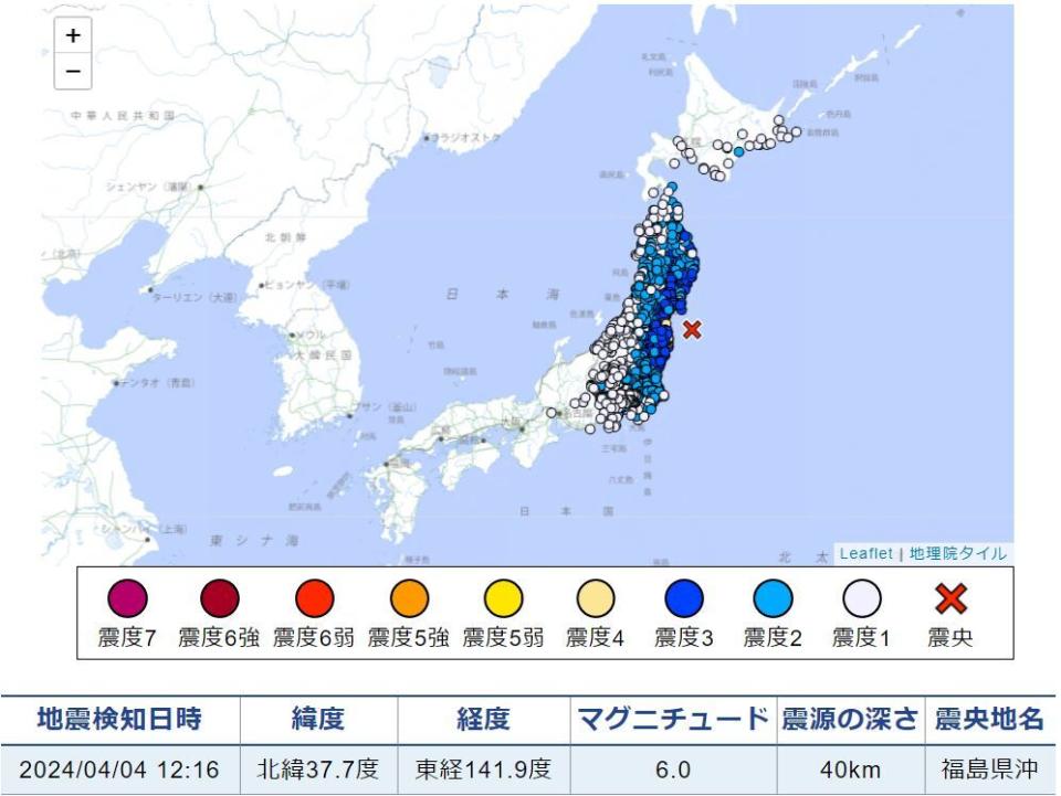 規模6.0的地震今天(4日)襲擊了日本東北部的福島縣。(擷自日本氣象廳)