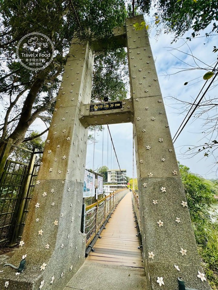 新竹峨眉湖環湖步道