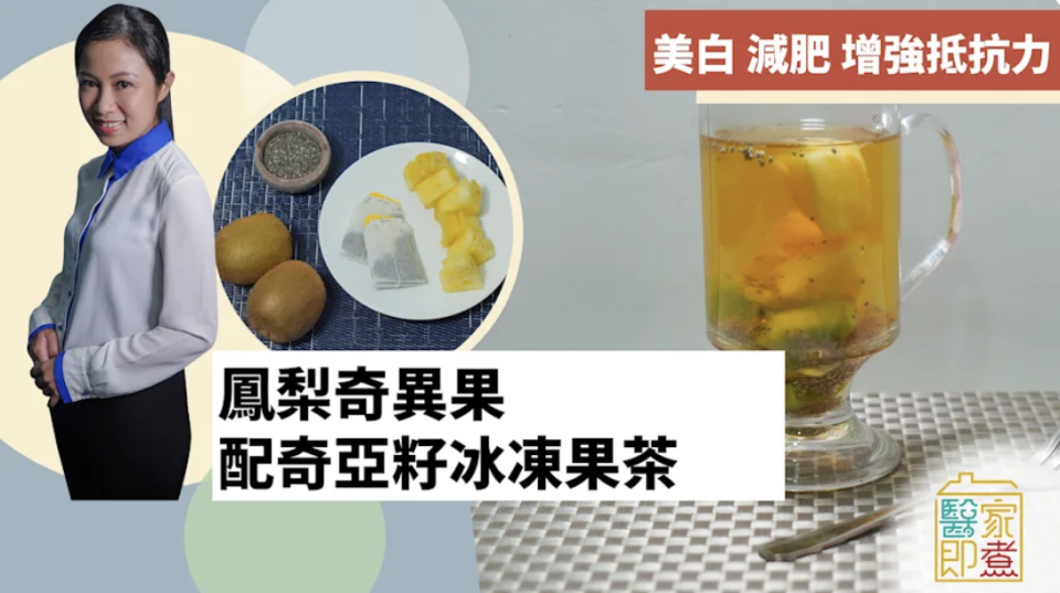 甜品食譜合集懶人包 │ 40道簡易食譜：新手必試免焗芝士蛋糕/班蘭可麗露/焗朱古力冬甩
