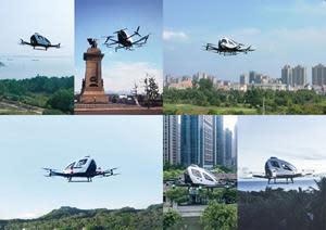 Pictures above: Operational trial flights of the EHang 216 AAVs at different operation spots in China