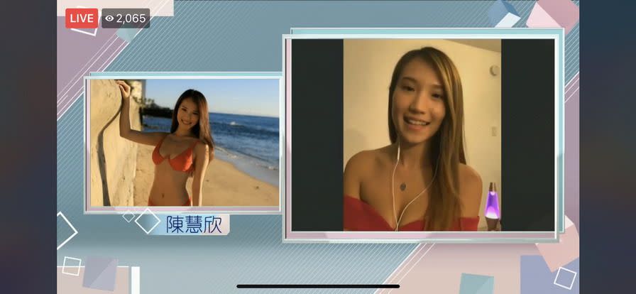 港姐首輪面試完全睇 師姐麥明詩都讚 嫩版陳自瑤 健美版楊秀惠 露墊咖啡師