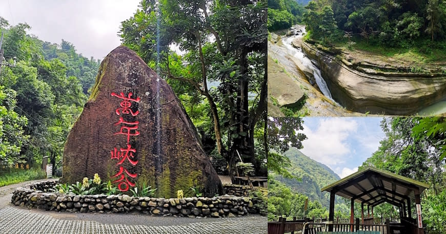 雲林草嶺｜萬年峽谷