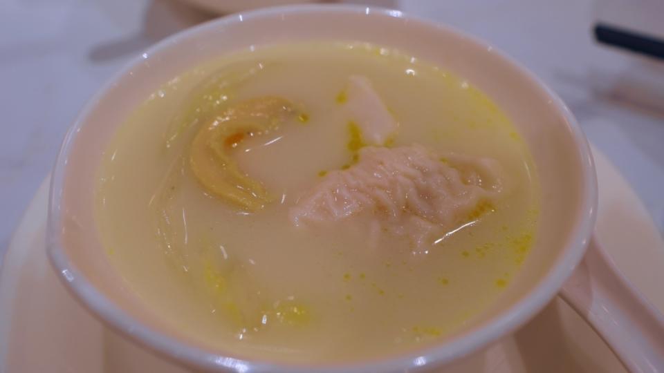 Abalone & Foie Gras Wonton Collagen Soup