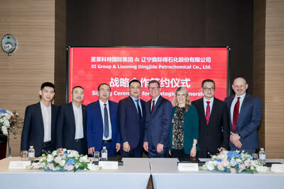 SI GROUP ANUNCIA SU ASOCIACION ESTRATEGICA CON LIAONING DINGJIDE PETROCHEMICAL CO., LTD. PARA DETERMINADOS PRODUCTOS EN CHINA