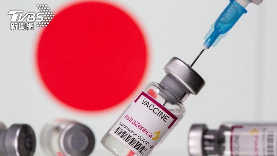 日本將供應台灣124萬劑AZ疫苗。（示意圖，與事件無關／達志影像路透社）