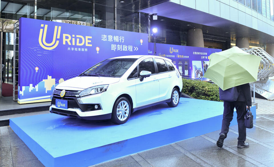 中租控股15日推出全新共享車品牌「URiDE」，首波主打全新車款進駐、上市優惠價期間從1月15日至3月31日，租車每小時$66起等多項優惠吸引消費者。圖／王德為