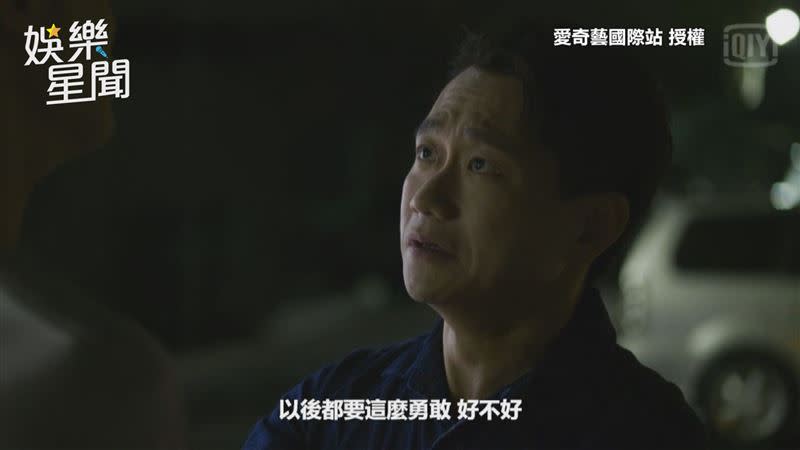 佑仔沒有生氣，溫柔回應告別他。（圖／華視、CATCHPLAY 提供）