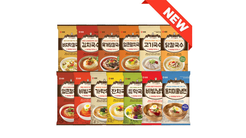 SEMPIO Korea Noodle soup 13Type Guksu Kimchi Seaweed Chicken Clams spicy father's day gift, father's day, father's day set. (Photo: Shopee SG)