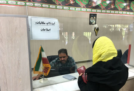 A woman visits the Soleimankhani centre for refugees in Tehran, Iran, October 24, 2016. REUTERS/Gabriela Baczynska