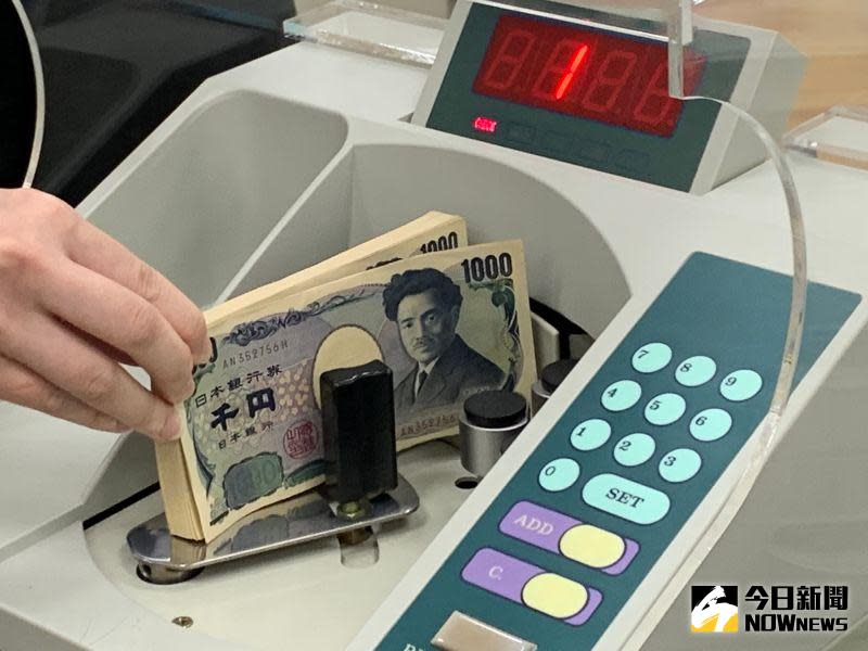 ▲日圓兌美元來到34年新低點。（圖／記者顏真真攝）