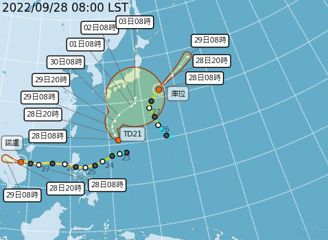 目前海面上有3個熱帶系統在移動，分別為中颱「諾盧」、輕颱「庫拉」和熱帶低氣壓「TD21」。   圖：取自中央氣象局網站
