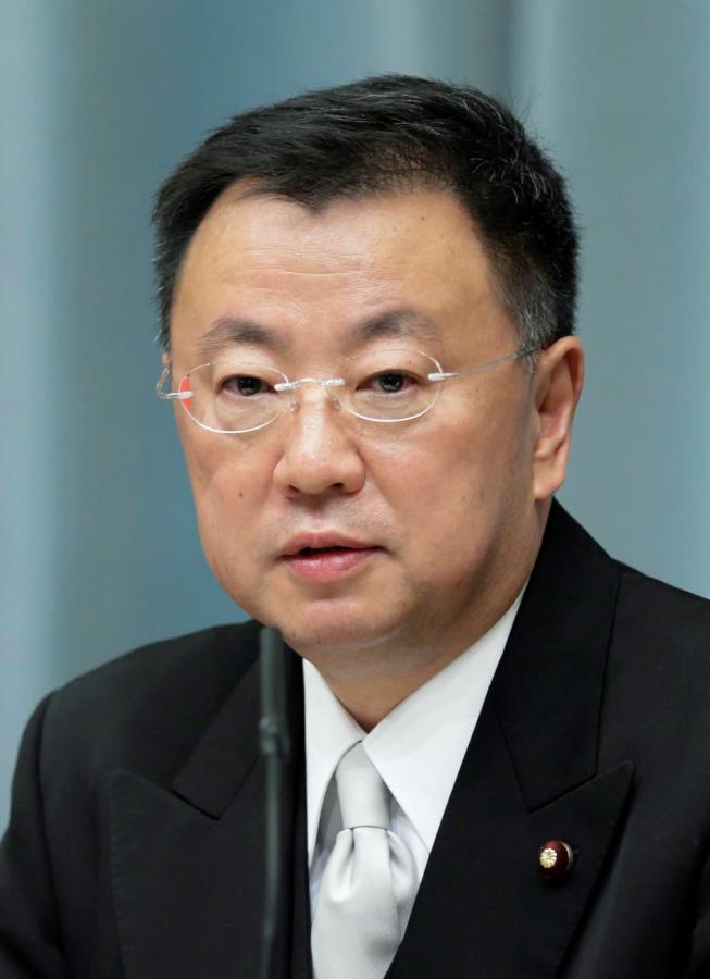 Japan will only send sports representatives to Beijing 2022