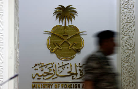 A member of Saudi security forces stands guard before the start of joint a news conference by France's Foreign Minister Jean-Yves Le Drian and Saudi Foreign Minister Adel al-Jubeir, at the headquarters of the Saudi Ministry of Foreign Affairs in Riyadh, Saudi Arabia, November 16, 2017. REUTERS/Faisal Al Nasser