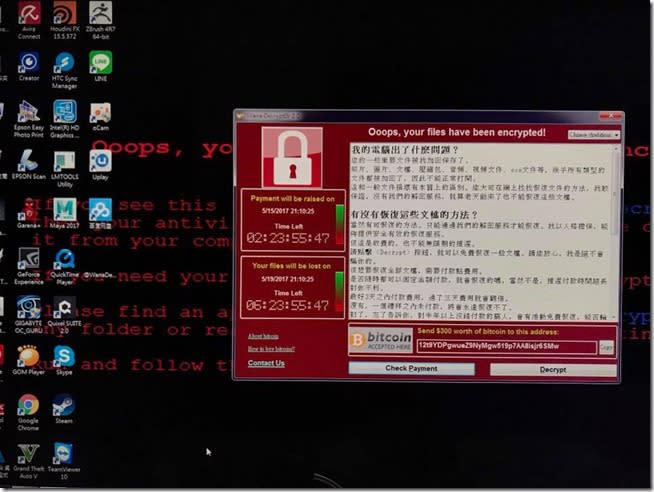 WanaCrypt0r 2.0 攻擊系統漏洞　台灣成全球第二大勒索病毒受災國家