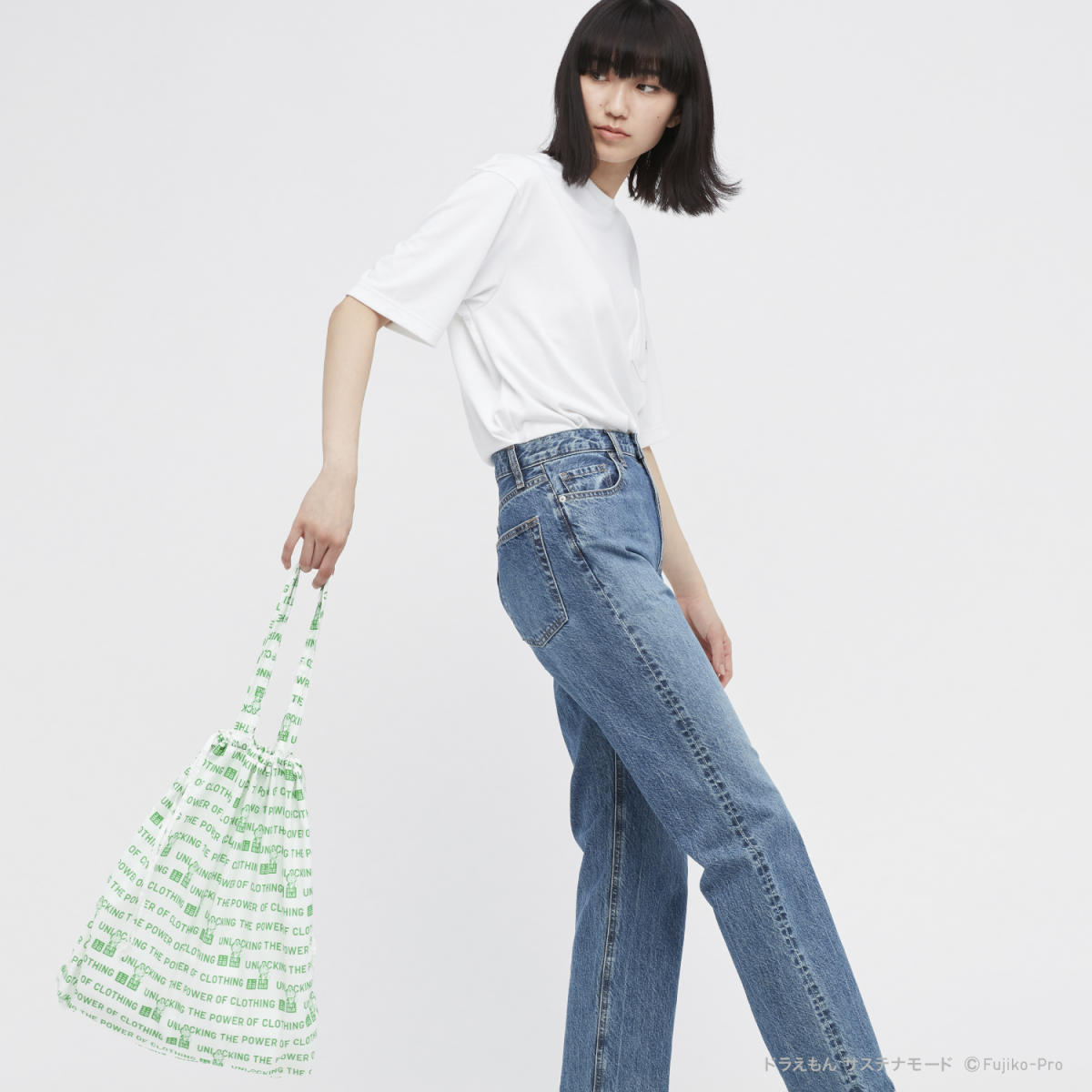 Uniqlo's Eco-Conscious BlueCycle Denim and Jeans