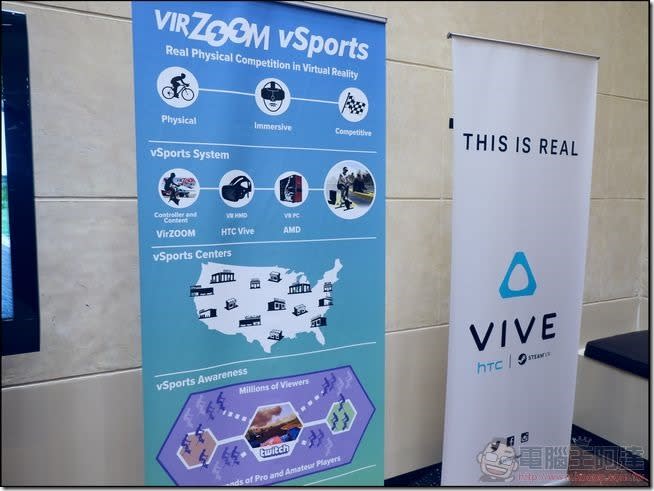 [CES2017]VirZOOM 發佈 vSports 平台，將結合Fitbit、Twitch走入你我運動生活