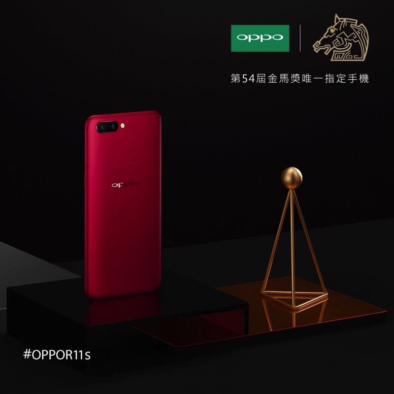 OPPO R11s 開箱 、評測、評價 無論誰拍，反正都美