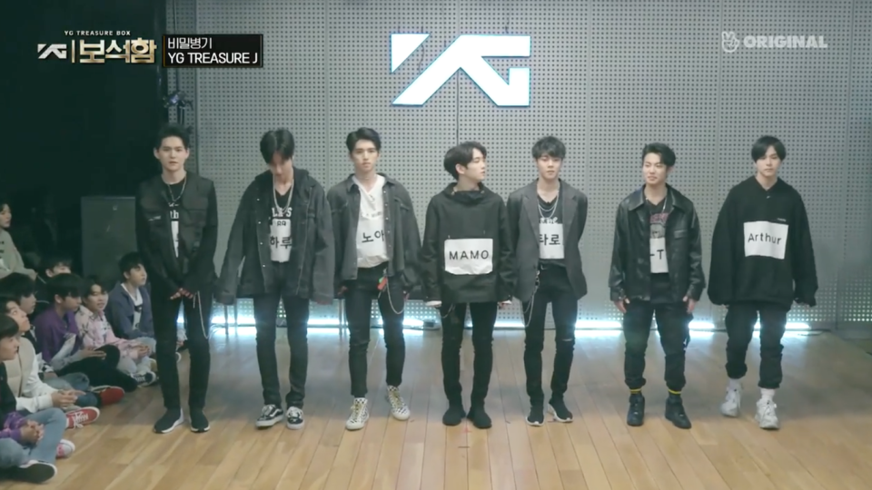 YG新男子組合出道節目《YG寶石盒》在16日播出，這次分成了A、B、C、J組練習生。