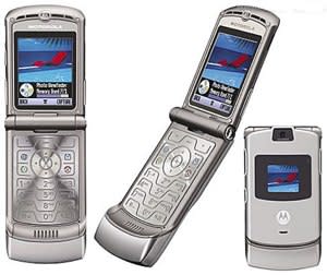 [Image: mw-630-motorola-razr-v3.jpg]