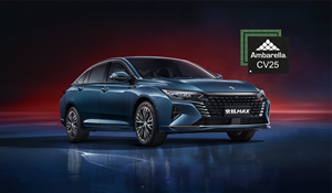 Dongfeng Motor Group selected Ambarella's CV25 AI vision SoC for the Driver Monitoring System (DMS) in its new Dongfeng Fengshen Yixuan Max mass-production Vehicle.