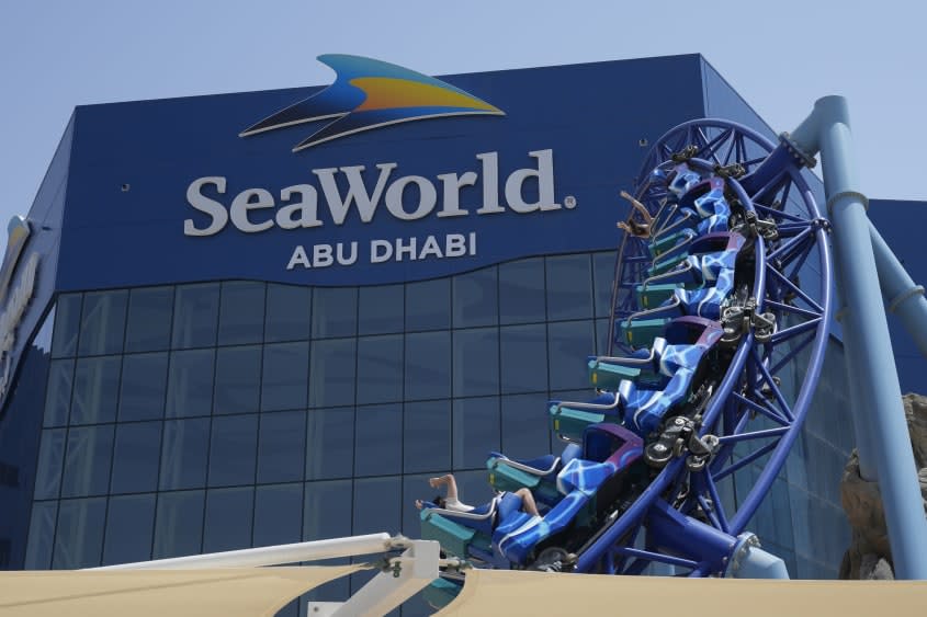 Entrance to Sea World Abu Dhabi. 