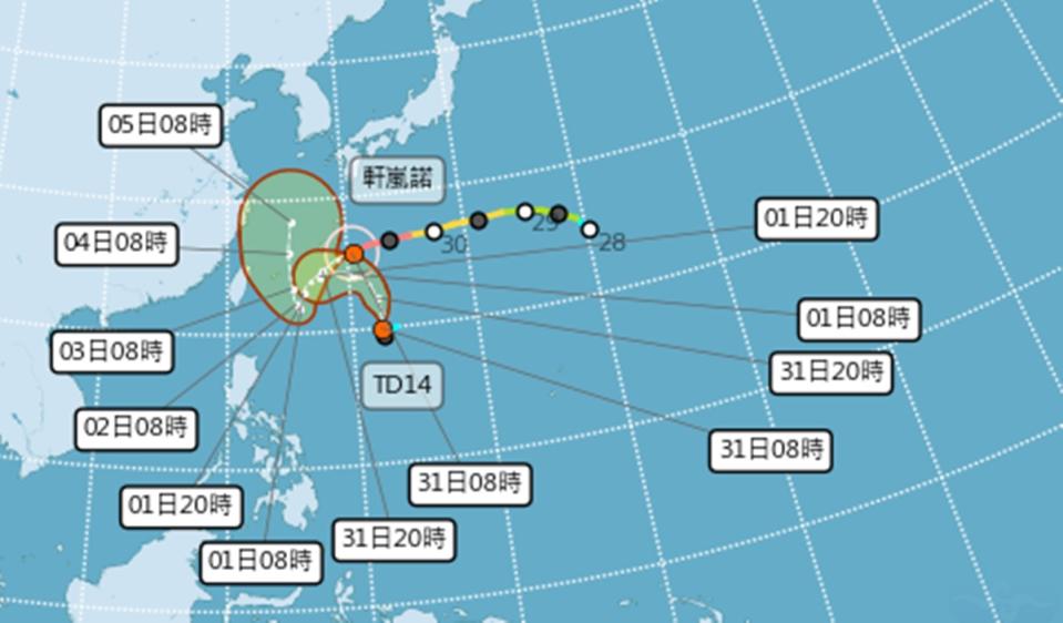 預測軒嵐諾颱風路徑