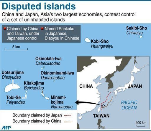 A map showing islands claimed by both Japan and China. Japan protested to China on Wednesday as a new diplomatic row flared over a remote chain of islands, with Beijing asserting its "indisputable sovereignty" over the uninhabited territories