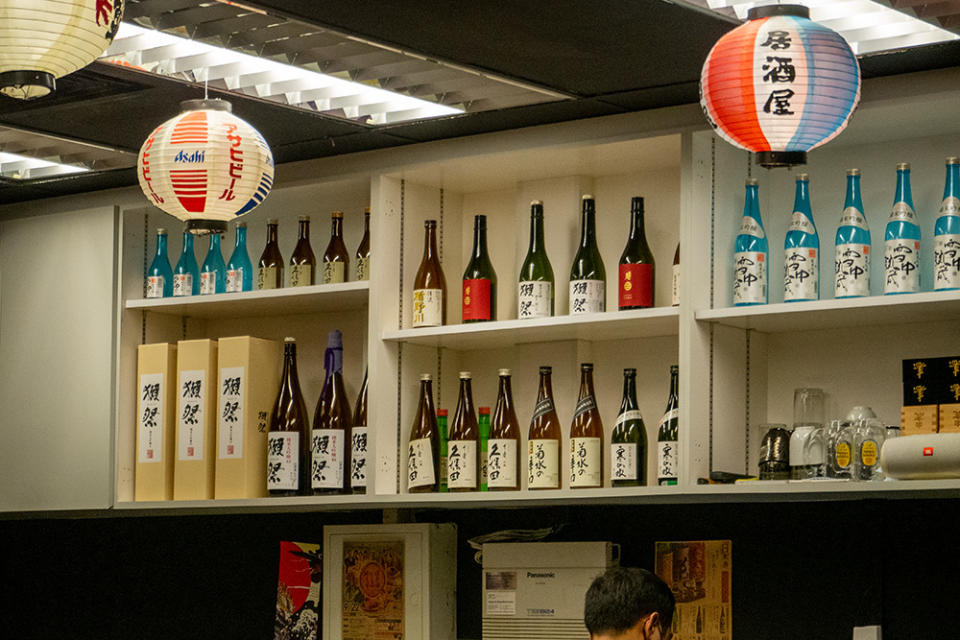 Fortune Centre - Izakaya Hikari Interior